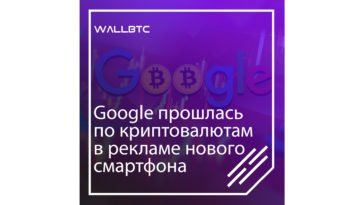 Криптовалюта - это настоящие деньги
